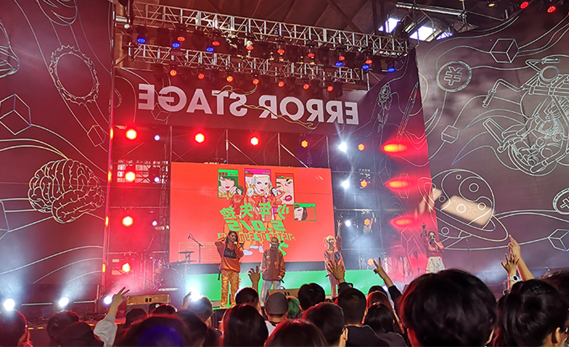 杭州M_DSK嘻哈音乐节年轻势力，中欧体育app下载
美妆玩色助阵